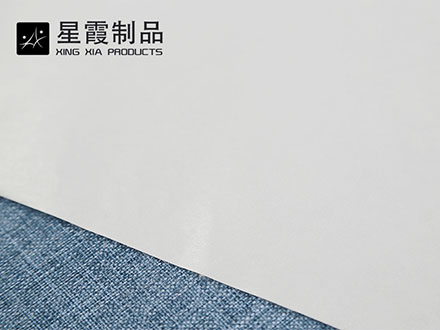 带背纸双面粘合衬