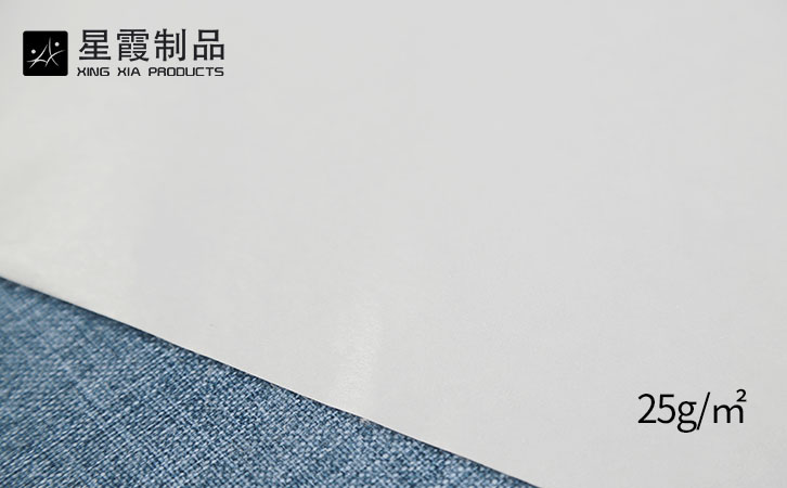 带背纸双面衬布