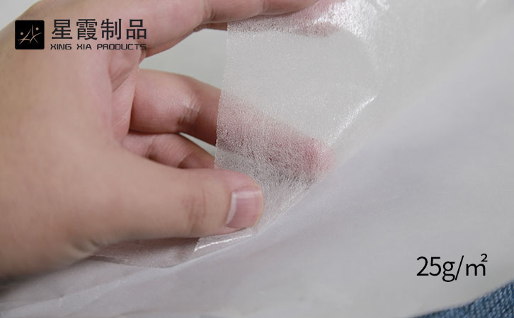 带离型纸1946伟德