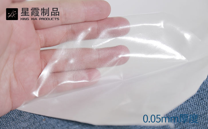 0.05mm厚度TPU高弹胶膜