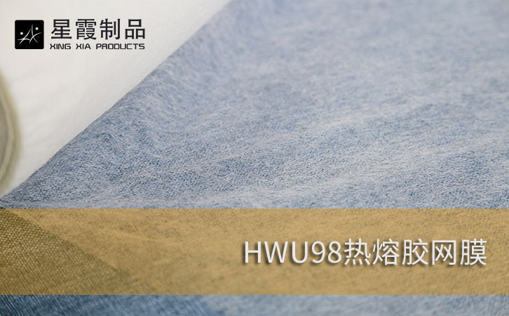 一体裤伟德平台推荐电脑