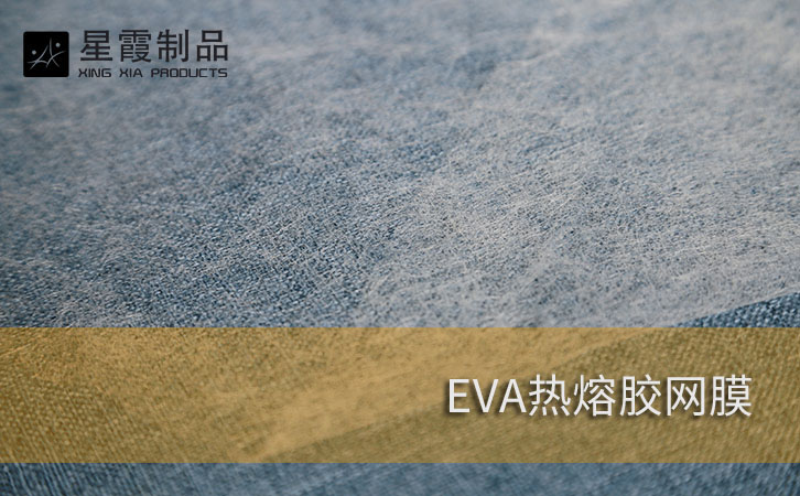 EVA伟德平台推荐电脑