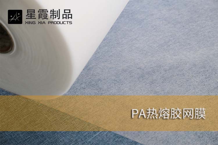 PA伟德平台推荐电脑