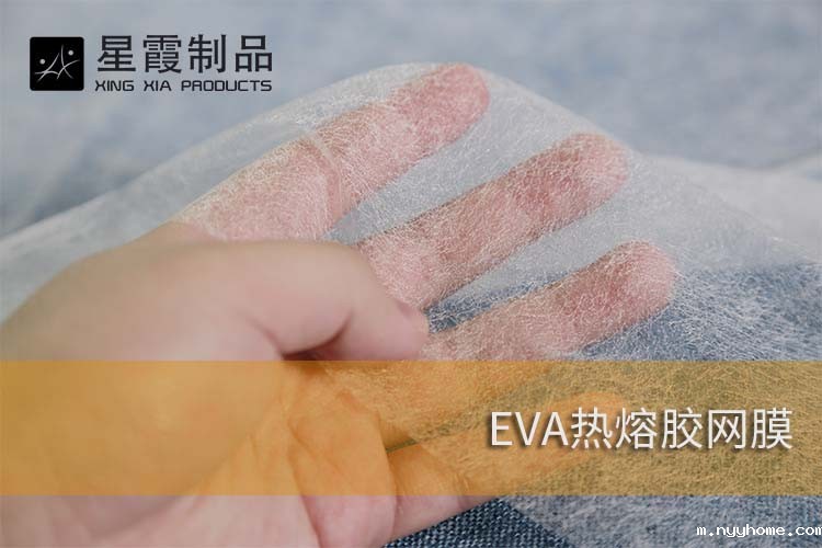 EVA伟德平台推荐电脑