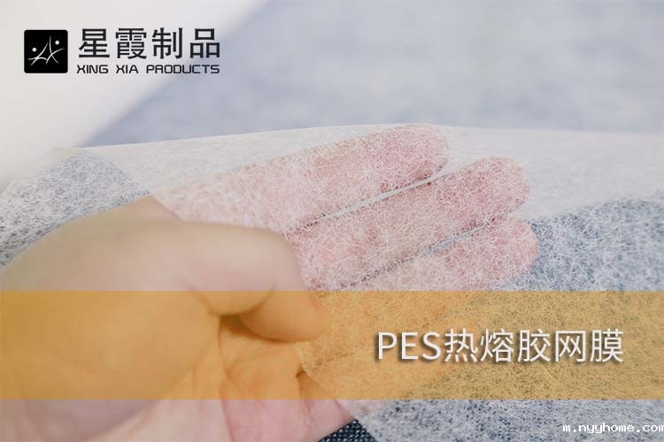 PES伟德平台推荐电脑