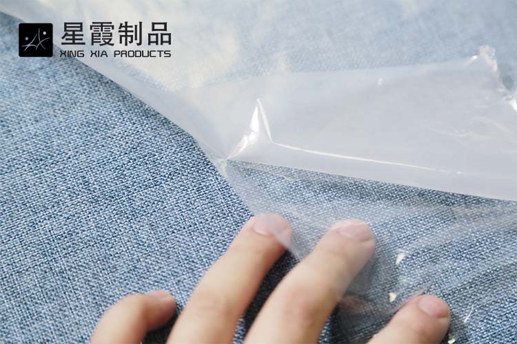 TPU超低温热熔胶膜