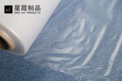 家电冰箱用热熔胶膜