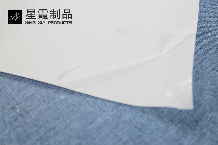 服装口袋用热熔胶膜