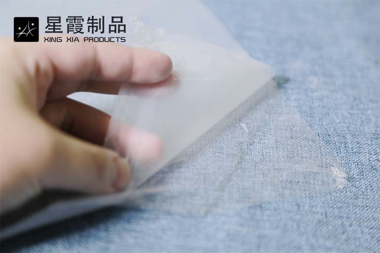手机皮套用TPU热熔胶膜