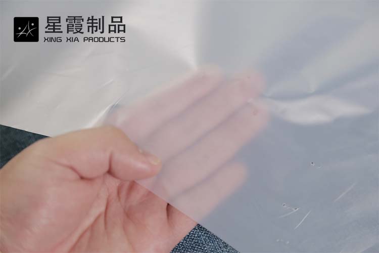 PET膜用EVA热熔胶膜
